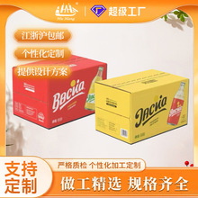 ��ϼ��䶨�Ƹ��NҎ��ʳƷ�Y�ж��ƶ��Ƽ�����Ӳ���������D��