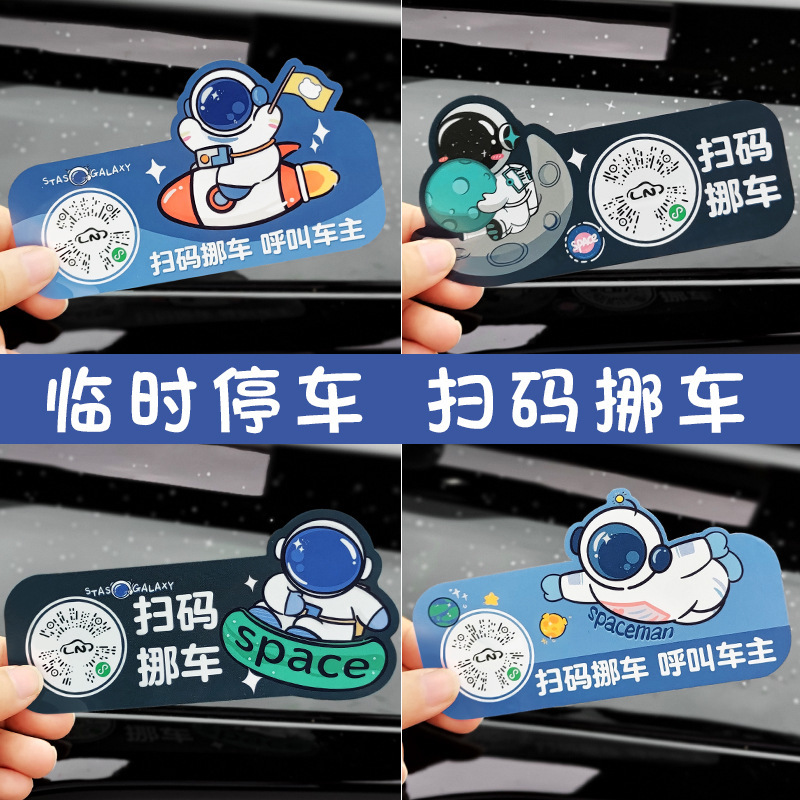 맞춤화를 위해서는 고객 서비스에 문의하십시오/