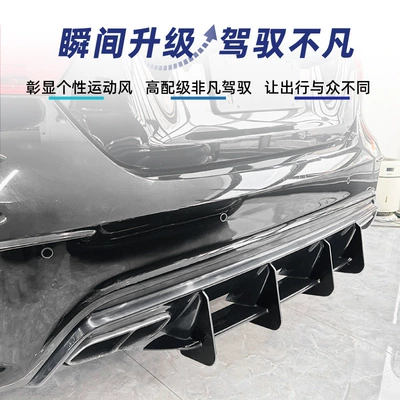 Spoiler W176 A45 2013-18 Amg