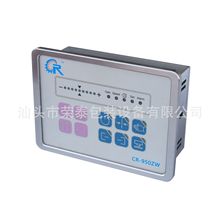 CR-950ZWmƫ CR-1800mƫ