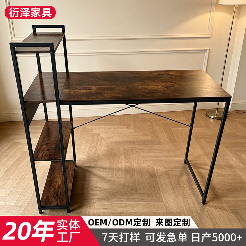 Amazon's New Study Table 1.2m Office Desk with Storage Rack Desktop Computer Table Student Writing Desk Amazon's New Study Table 1.2m Office Desk with Storage Rack Desktop Computer Table Student Writing Desk