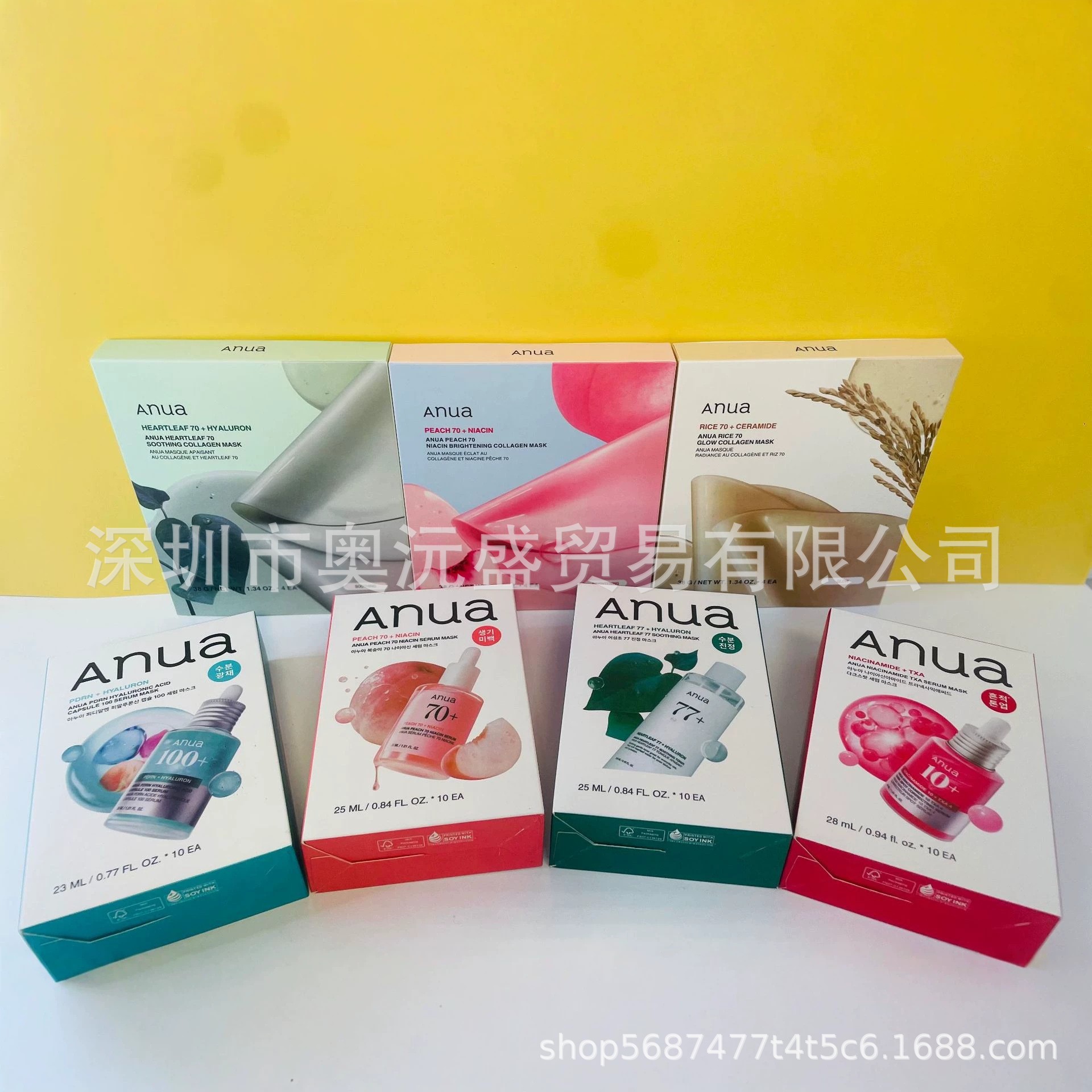 跨境韩国Anua鱼腥草77%舒缓面膜 10片装 补水保湿敏感肌修护面膜