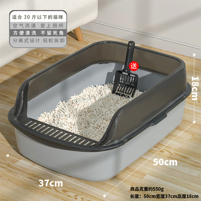 초대형 15kg [화분 무게 550g] 별이 빛나는 하늘 회색에는 고양이 쓰레기 삽이 함께 제공됩니다. 품질 선택