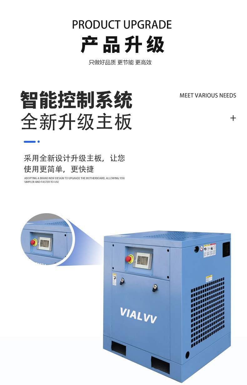 15Kw Kilowatt Permanent Magnet Variable Frequency Screw Air Compressor Industrial Grade Spiral Type 7.5Kw Air Pump Air Compressor