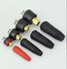 電焊機快速接頭焊把線電纜純銅專用接線端子通用插頭插座配件大全