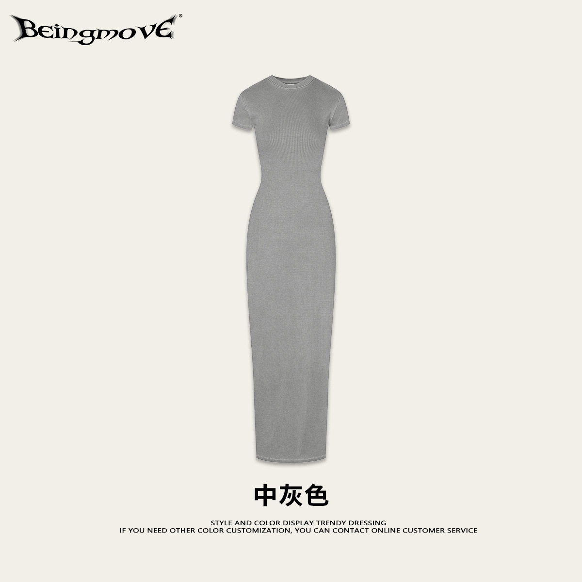 2025 verano europeo y americano largo delgado vestido largo de punto vestido de manga corta simple paquete bifurcado ropa de mujer