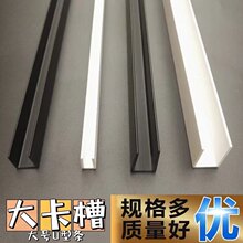 PVC�����~�׿�U�Ͱ�߅�l��ײ���l������߅�lˮ�����bl��Ʒ