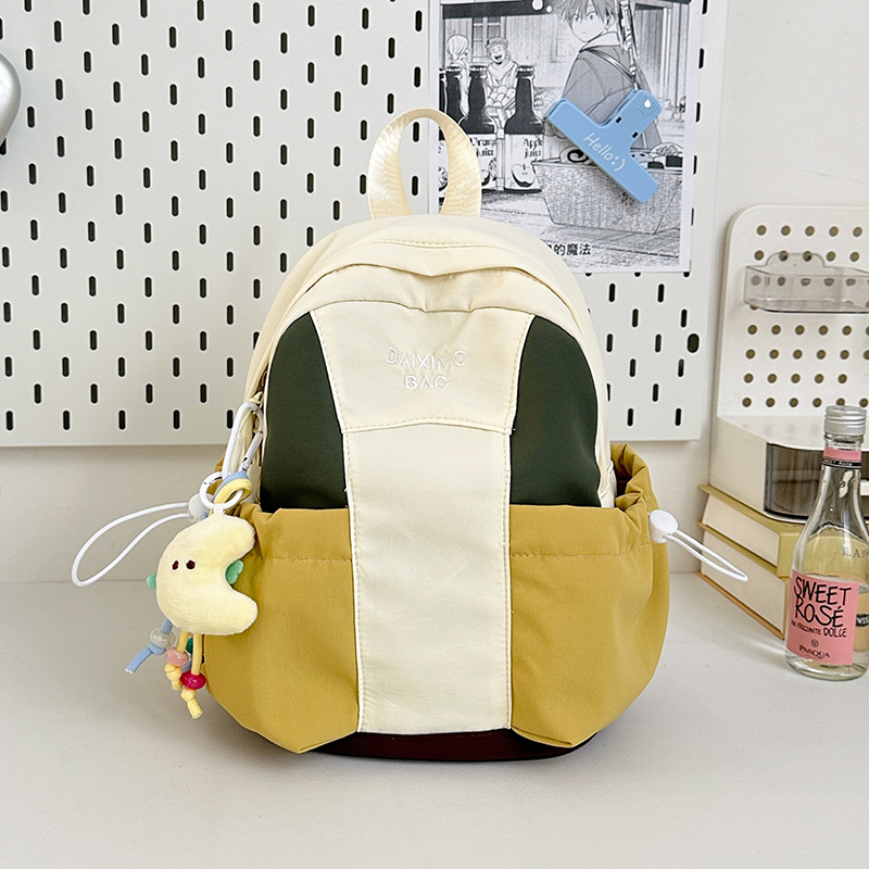 Mochila Escolar Casual en Contraste de Nailon Ligera y Ergonomica de Gran Capacidad image 9