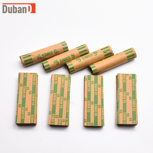 扁平硬币包装纸coin wrappers环保耐撕牛皮包装纸亚马逊热卖产品-阿里巴巴