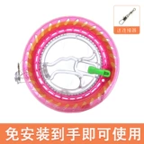 【 Утеплённая (с начёсом) 】18cm Розовый +250 （ ）C