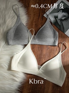 Thin Shoulder Strap French Triangle Cup Bra 2025 New Hot Style Small Breast Push-Up No Rims Comfortable Intimates for Women
