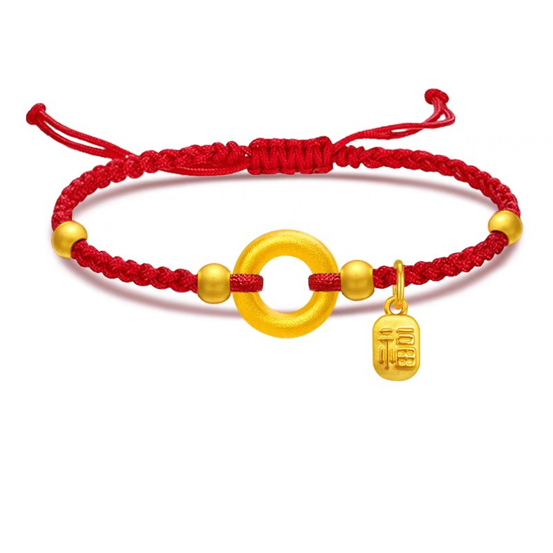 평화 버클 레드 로프 + 행운 카드 + 금구슬 4개(약 0.57g)