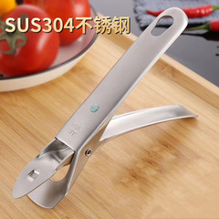 304 stainless steel anti-scalding clip, Taishan bowl clamp, anti-slip bowl clamp, plate picker, plate lifter, multifunctional bowl clamp