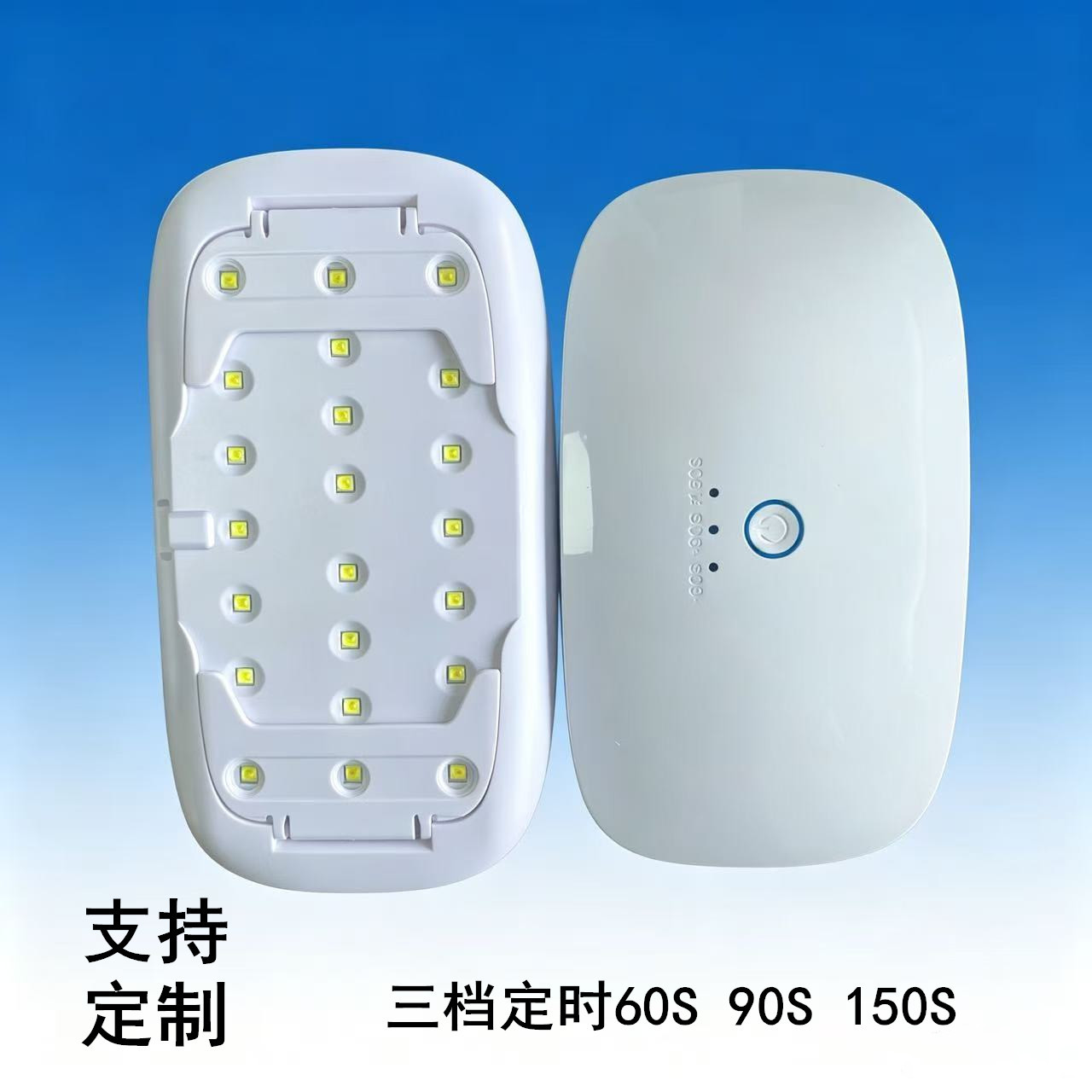 Lámpara de Secado de Uñas UV de 22 LED de ABS con Secado Rápido