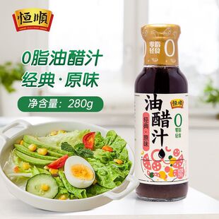 �a�0֬���ʹ�֭280g�͜p�u��ˮ���պ��ɳ���u�߲�ɳ��֭������