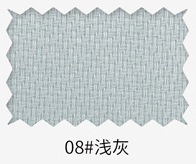 08 # 라이트 그레이 (고객 서비스에 문의)