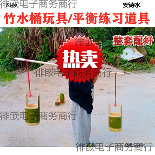 ����ˮͰС������߾���ƽ�������ˮͰСˮͰ���ⰲ���Α����