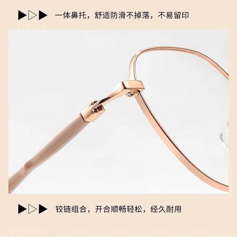 新型女性ファッションブルーレイ防止老眼鏡超軽量金属フレーム眼鏡中高年読書眼鏡卸売り|undefined