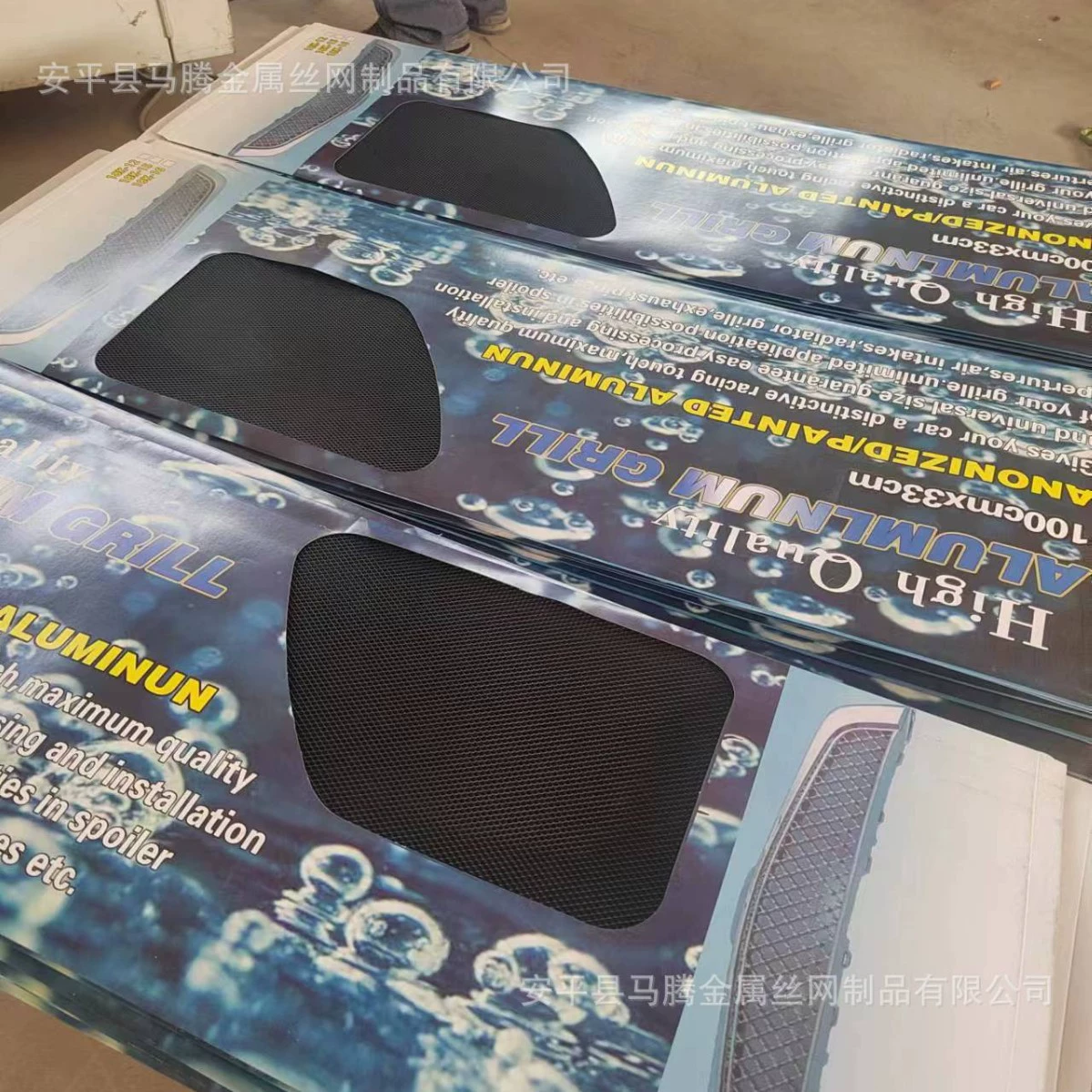 Черная универсальная автомобильная решетка радиатора 3x6 ромбовидная алюминиевая решетка 6x12 многофункциональная модифицированная большая вентиляционная решетка