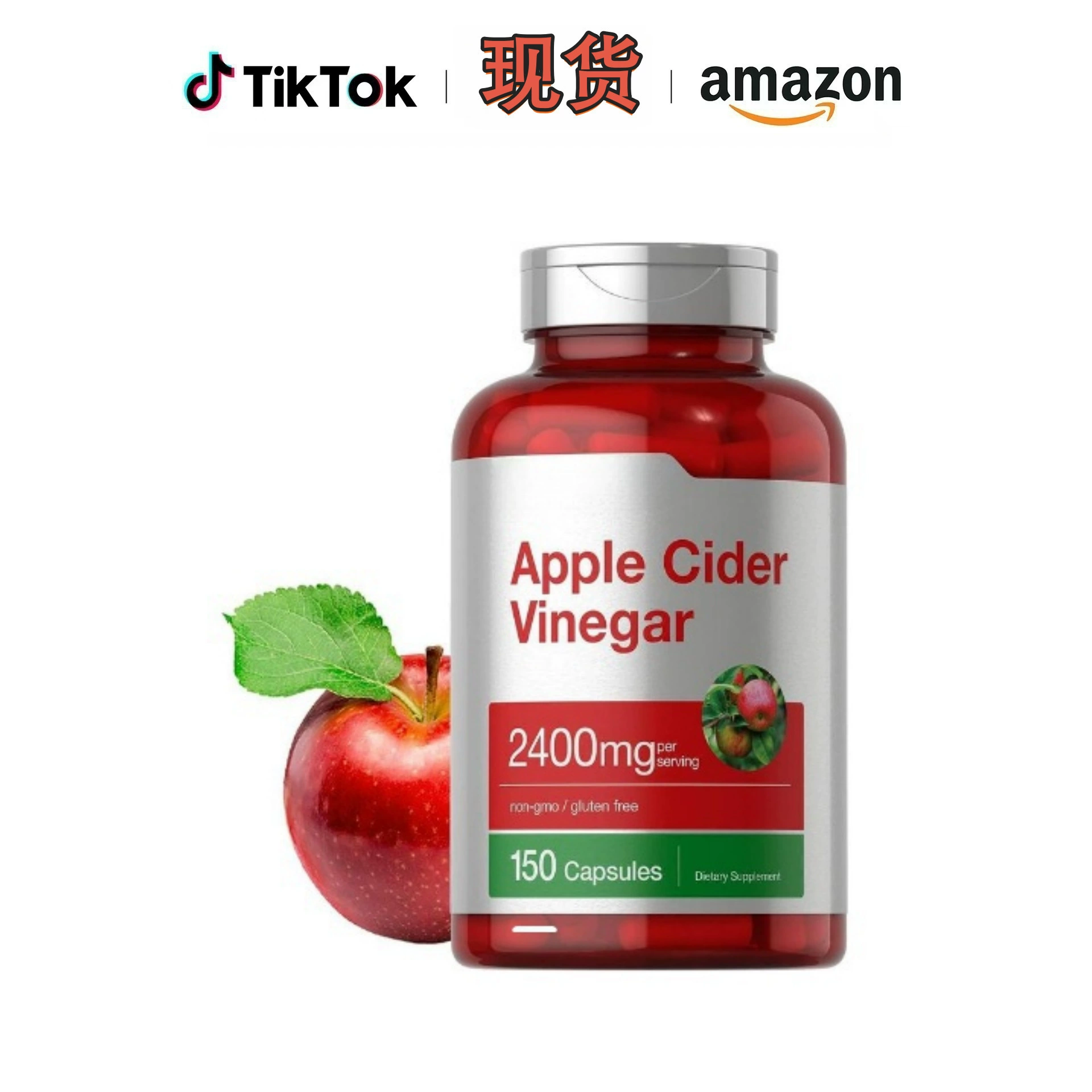 Капсулы с яблочным уксусом, пользующиеся большим спросом на международном рынке. Возможно изготовление на заказ и OEM-производство.