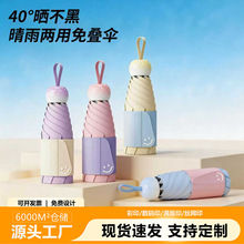 С�ɱ�y��ꖂ��������Ů��������⾀̫ꖂ���؛�ۯB�V������l