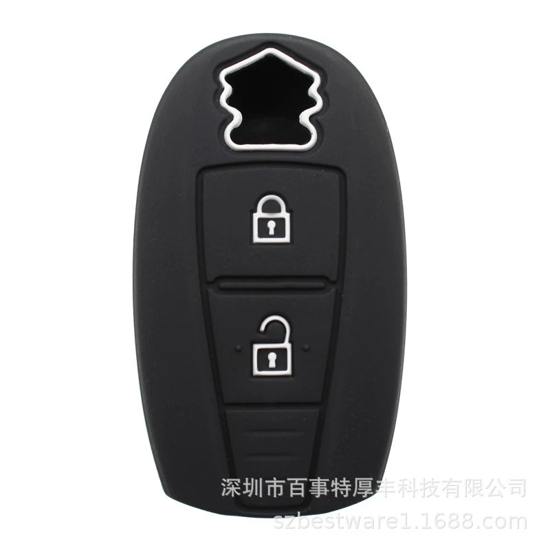 Подходит для Suzuki Fengyu силиконовый чехол для ключей Fengyu Xiaotu Fengyu Qiyue Kaijersey защитный чехол для пульта дистанционного управления