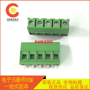 ȫ��ԭ�b Dinkle���PCB�Ӿ�����ESK116V-05P 2P 3Pƴ�� �F؛ֱ��