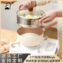 一体不粘定制家用雪平锅