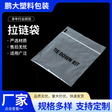 ��朴�peͯ�b�m��ë���·�����͸���Թ��ɹ����b��PP�Ӻ��ܷ��