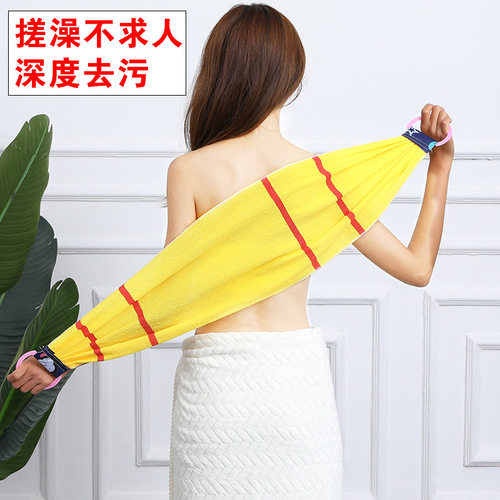 Coarse sand scouring towel, extended pull-back bath towel, frosted, easy-to-use men's and women's bath towel, double-sided back-scrubbing long bath towel