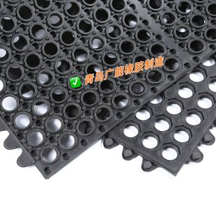 Nn Lawn Boat Deck Factory Workshop Multifunctional Rubber Hole Mat