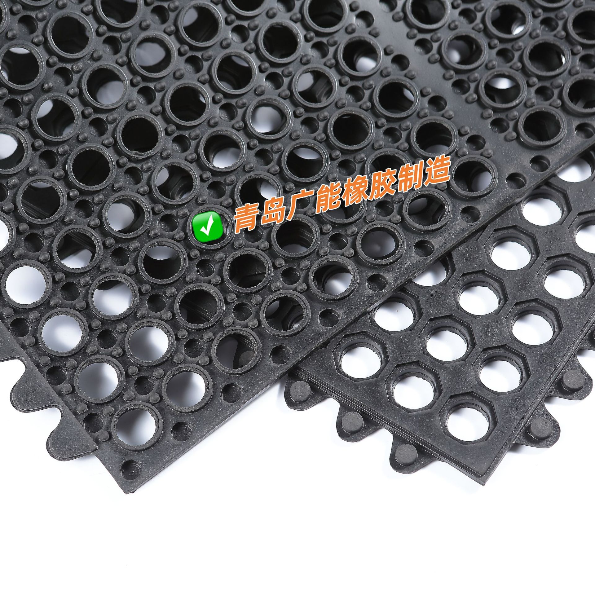 NN草坪 船甲板 工厂车间 多功能橡胶孔垫