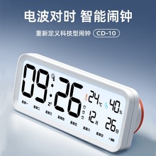 늲[RW2025¿уͯӕrR[