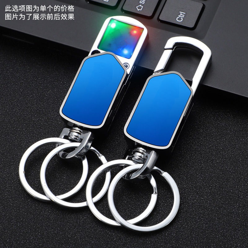 Colorful blue light multi-function gyro