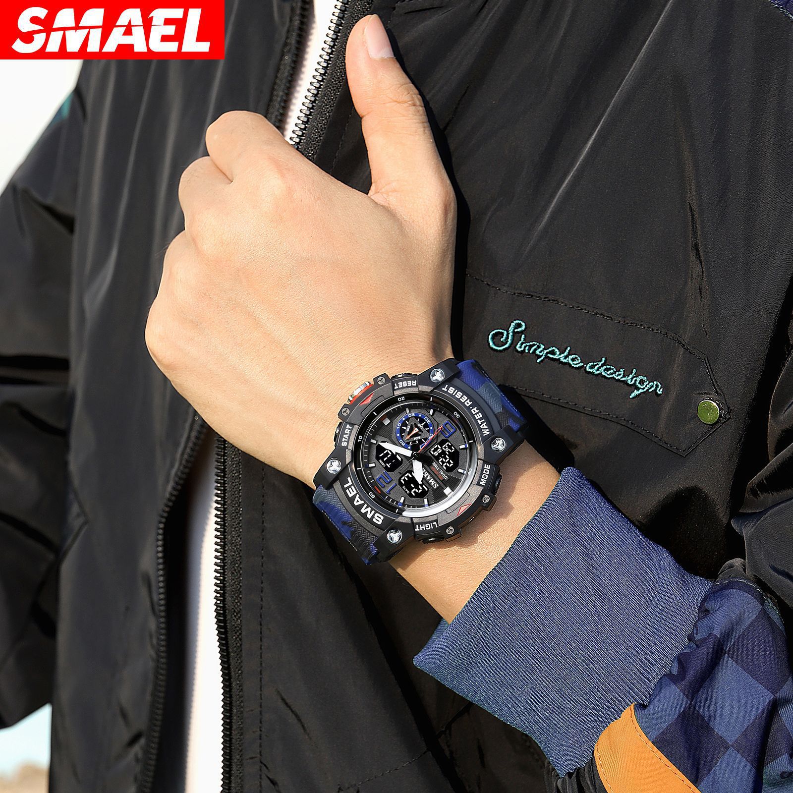 Smael Smar 8007 camuflaje serie reloj electrónico hombres deportes al aire libre impermeable multifuncional reloj electrónico