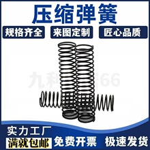 WR18/20-20/25/30/35/40/45/50/55/60/65/70/80�A����������