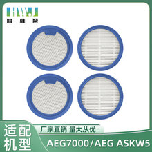 �m���AEG���m�����AEG 7000/AEG ASKW5�^�V�������L�V�W�M�L��