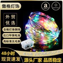 LED�~���~������2m3�n�{���Շ���������ճ����ز��òʟ��҃ȟ�