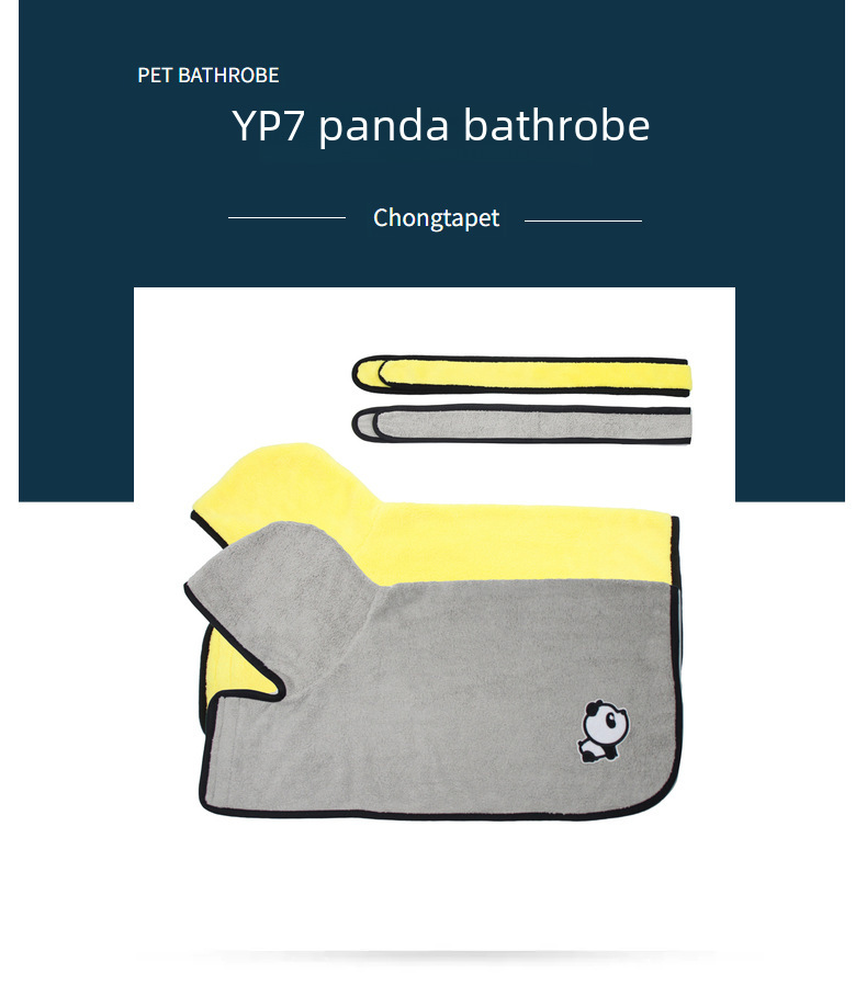 Pet Bathing Gown 5