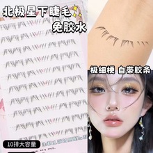 10�����z���O���½�ë�ٽ�ë���������ֶΑ��ˆδ���Ȼ���з���