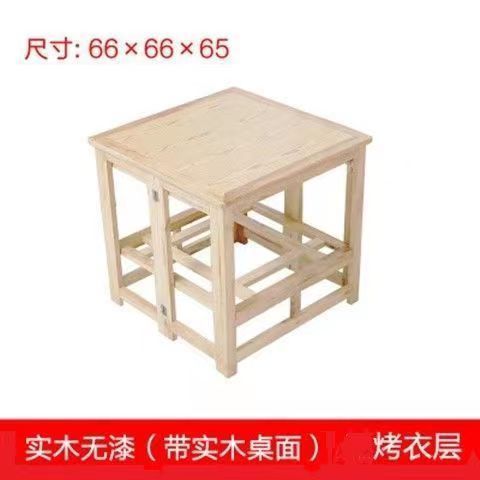 烤火桌家用折叠取暖桌冬季实木无漆正方形双层多功能烤火架茶几|undefined