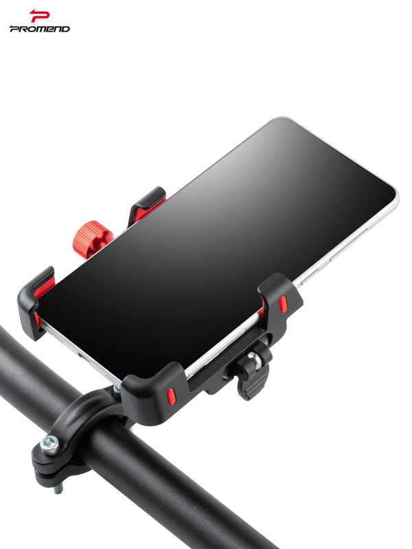 PPROMEND自転車携帯電話ホルダークイック解体アルミ合金ナビゲーションホルダーシリカゲル防振携帯電話ホルダー295|undefined