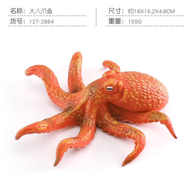 Pulpo grande PL127-2884 150g