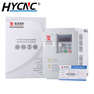 Fuling Inverter 0.75/1.5/2.2/3.7/5.5/7.5/11KW Engraving Machine Spindle Inverter