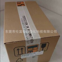 8LSA45.EB045D800-3�������ŷ����ȫ��ԭװ��Ʒ���ʱ�һ����۳�