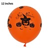 Balloon, cartoon eyeball, halloween, 5inch, octopus