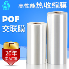 SֱNPOF۽Ĥ ʳƷܷĤջƷ͸տsĤF؛