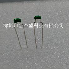 ��ʯ���� ����20% 63V 0.47UF 474 ֱ��ʽ TB474M61206HBH