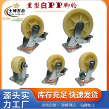 ͰPP_݆4568f݆CеO݆Ix܇݆݆