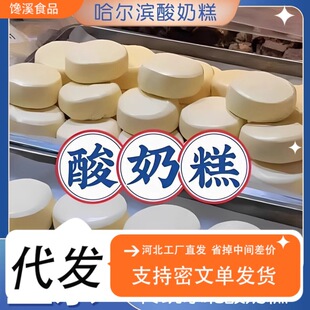 ���l�����I���̸�|���خa�փ��ɹ����Ҹ�����c�ط�С���c���yʳ